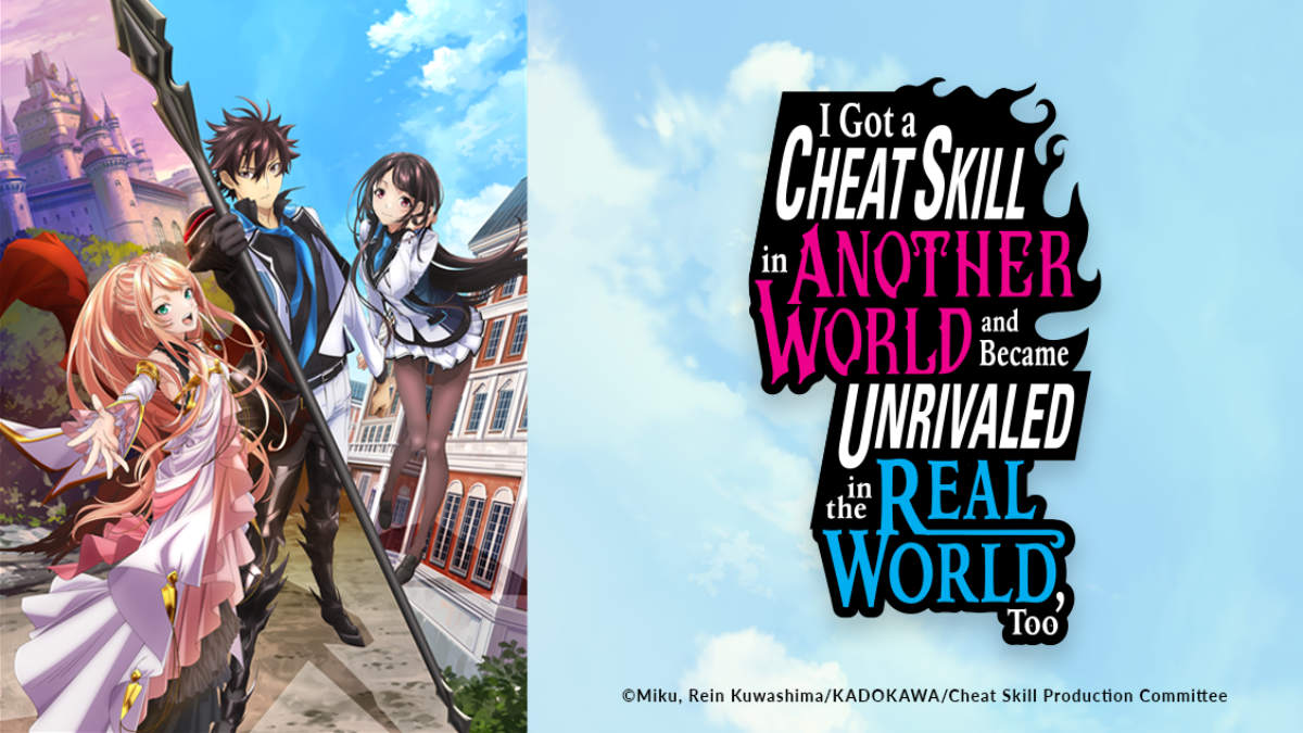 TONIKAWA: Over The Moon For You Season 2 Anime Starts April 2023 -  Crunchyroll News