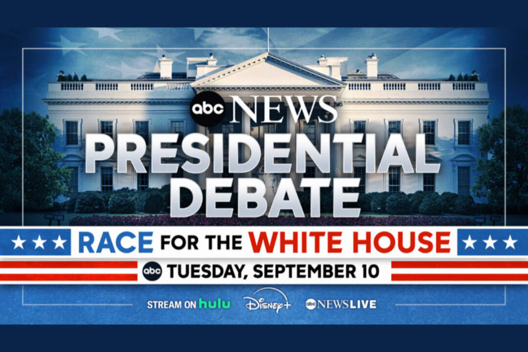 Presidential Debate to Be Held at National Constitution Center